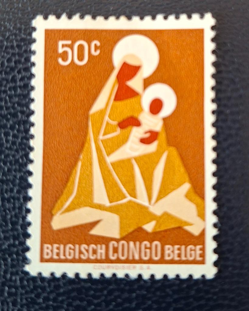 Timbre OBP 360* du Congo belge, Enlèvement ou Envoi, Trace d'autocollant