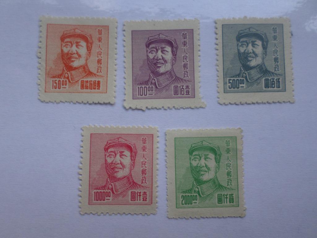 timbres de la Monnaie d'Asie et de Chine, partie 3, Enlèvement ou Envoi, Non oblitéré, Asie centrale