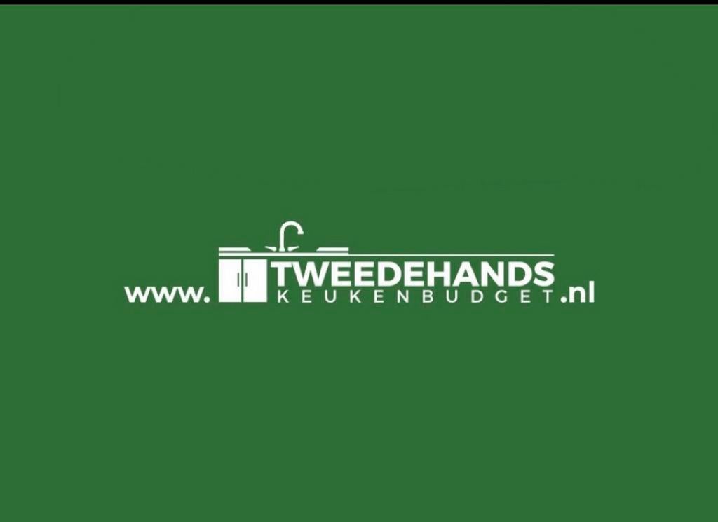 Zeer nette Rechte Keuken + Wandkast + GEDEMONTEERD!, Ophalen of Verzenden, Hout
