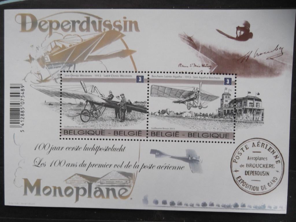 BL207 Luchtpost - Poste aérienne MNH, Enlèvement ou Envoi, Non oblitéré, Timbre-poste