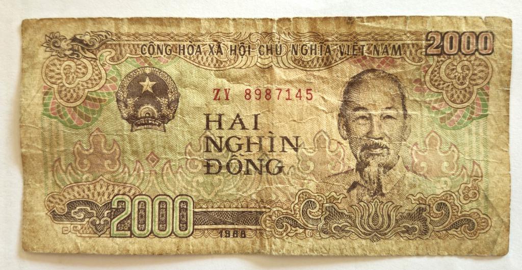 Wetsvoorstel van 2000 dong Vietnam, Postzegels en Munten, Ophalen of Verzenden, Overige landen, Los biljet