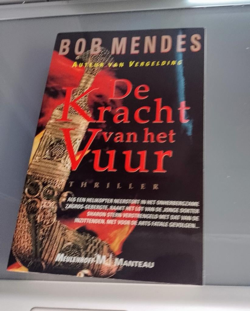 Bob Mendes - De kracht van het vuur, Enlèvement ou Envoi, Comme neuf, Bob Mendes