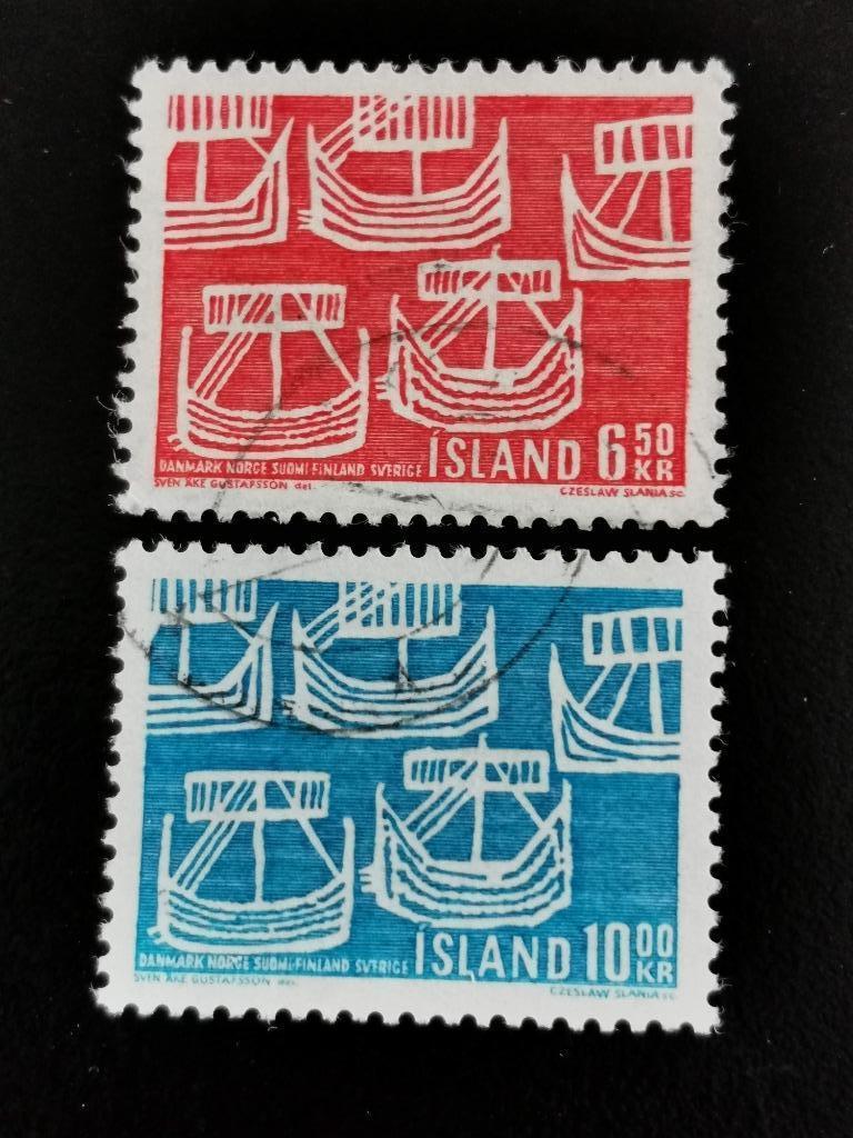 Islande 1969 - Norden - bateaux, Enlèvement ou Envoi, Islande, Affranchi