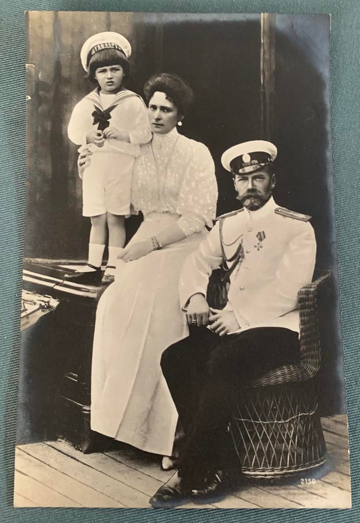 Tsaar Nicolas II, tsarina Alexandra en zoon Alexei - Romanov, Ophalen of Verzenden, Gebruikt, Kaart, Foto of Prent