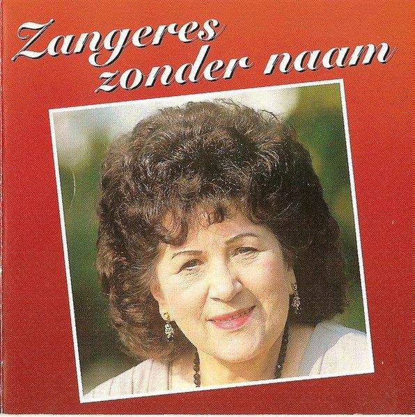 Zangeres Zonder Naam – Zangeres Zonder Naam (cd), Ophalen of Verzenden