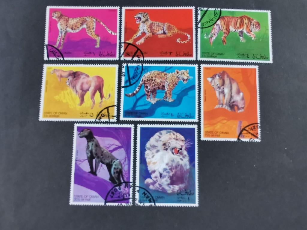 État d'Oman 1969 - animaux sauvages, tigre, lion, léopard, Enlèvement ou Envoi, Affranchi, Moyen-Orient