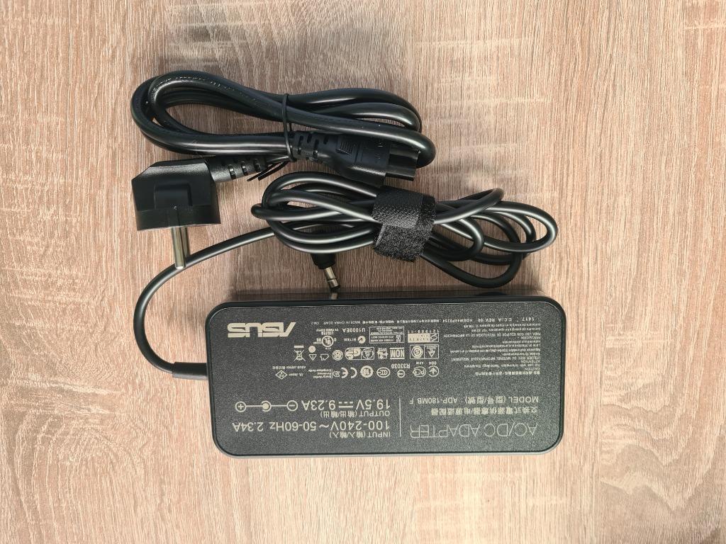 Asus oplader, Computers en Software, Ophalen, Nieuw, Asus