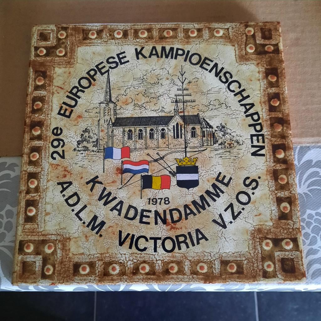 Boogschutterstegel-Europees kampioenschap 1978 Kwadendamme ., Antiek en Kunst, Antiek | Tapijten, Tafelkleden en Textiel, Ophalen of Verzenden