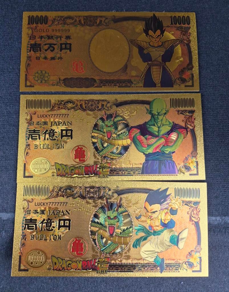 Dragon Ball Z 3 billets de collection neuf, Enlèvement ou Envoi