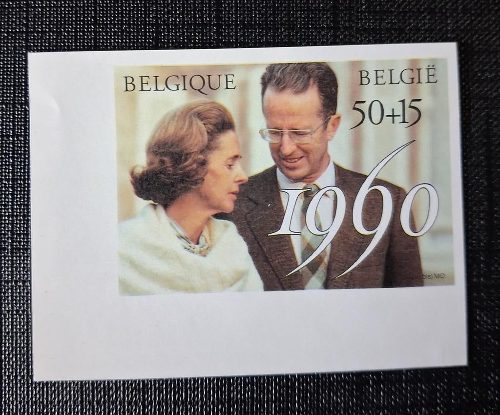 België OBP 2396 ongetand + nummer  1990, Ophalen of Verzenden, Nieuw