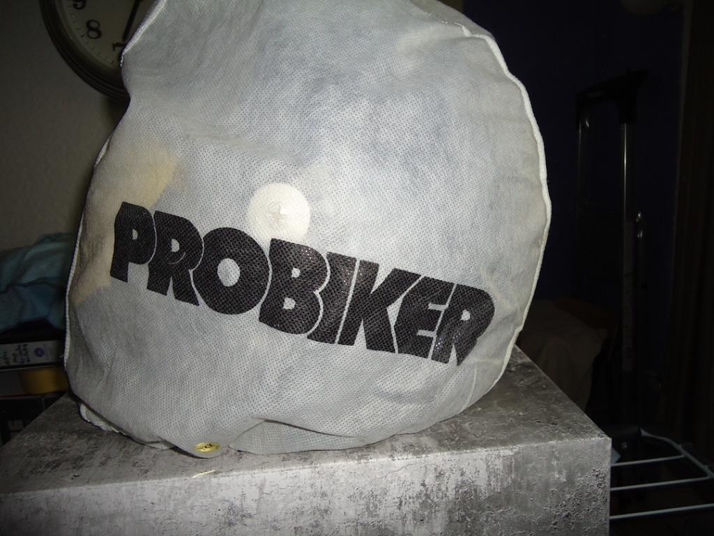 Ik bied hier aan SYSTEMHELM PROBIKER, Motos, Vêtements | Casques de moto, Hommes, Casque système, XXL, Autres marques, Enlèvement