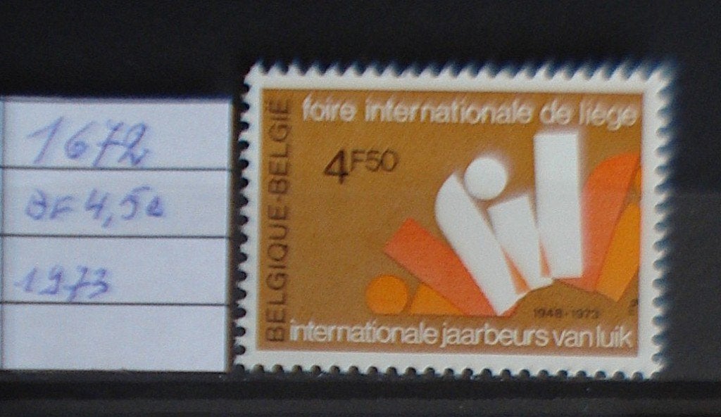 Belgique  1672  **/mnh, Non oblitéré, Gomme originale, Envoi, Neuf