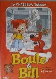 Boule et Bill " La chasse au trésor + 7 épisodes", Dessin animé, Tous les âges, Utilisé, Européen