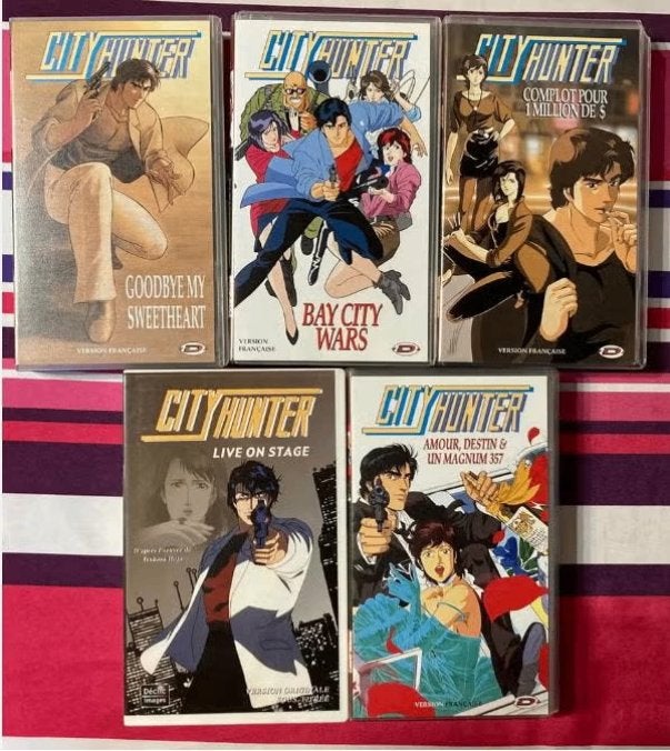VHS City Hunter, Enlèvement, Utilisé, Autres genres