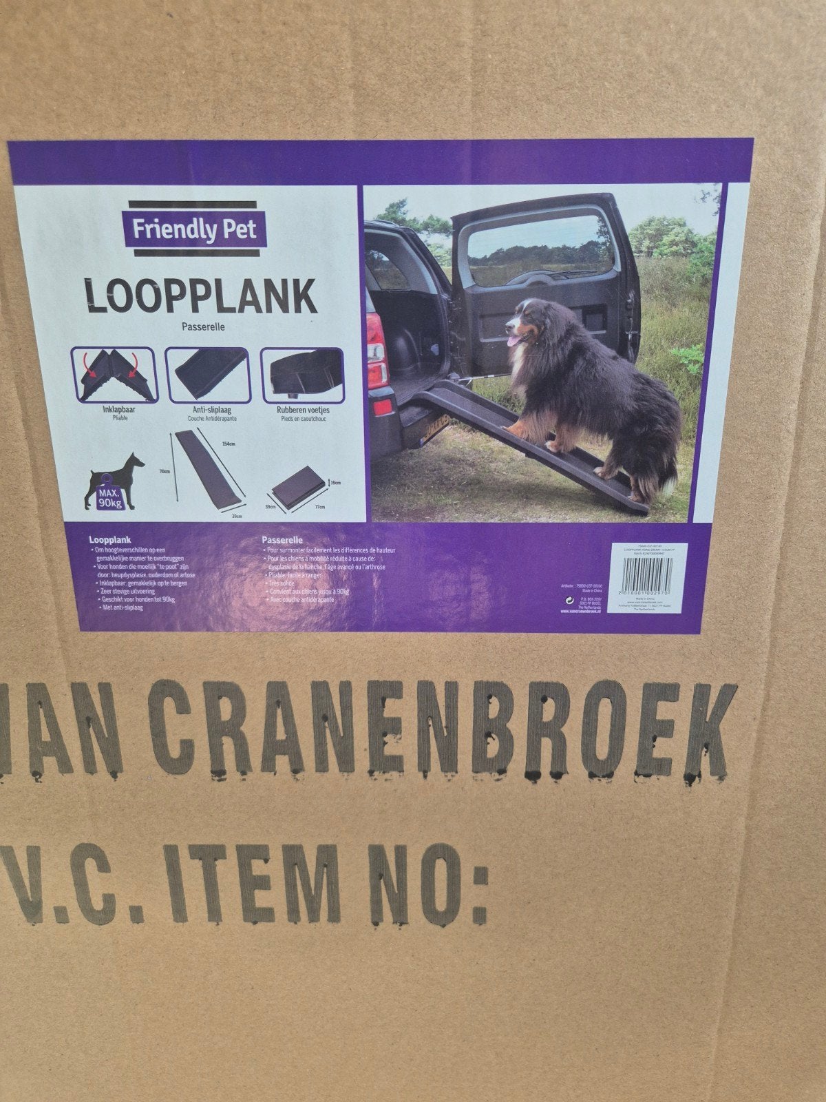 loopplank hond, Ophalen, Nieuw