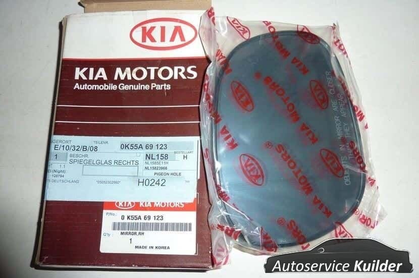 Spiegelglas Rechts kia carnival sedona orgineel 0k55a69123, Auto-onderdelen, Kia, -, -, Nieuw