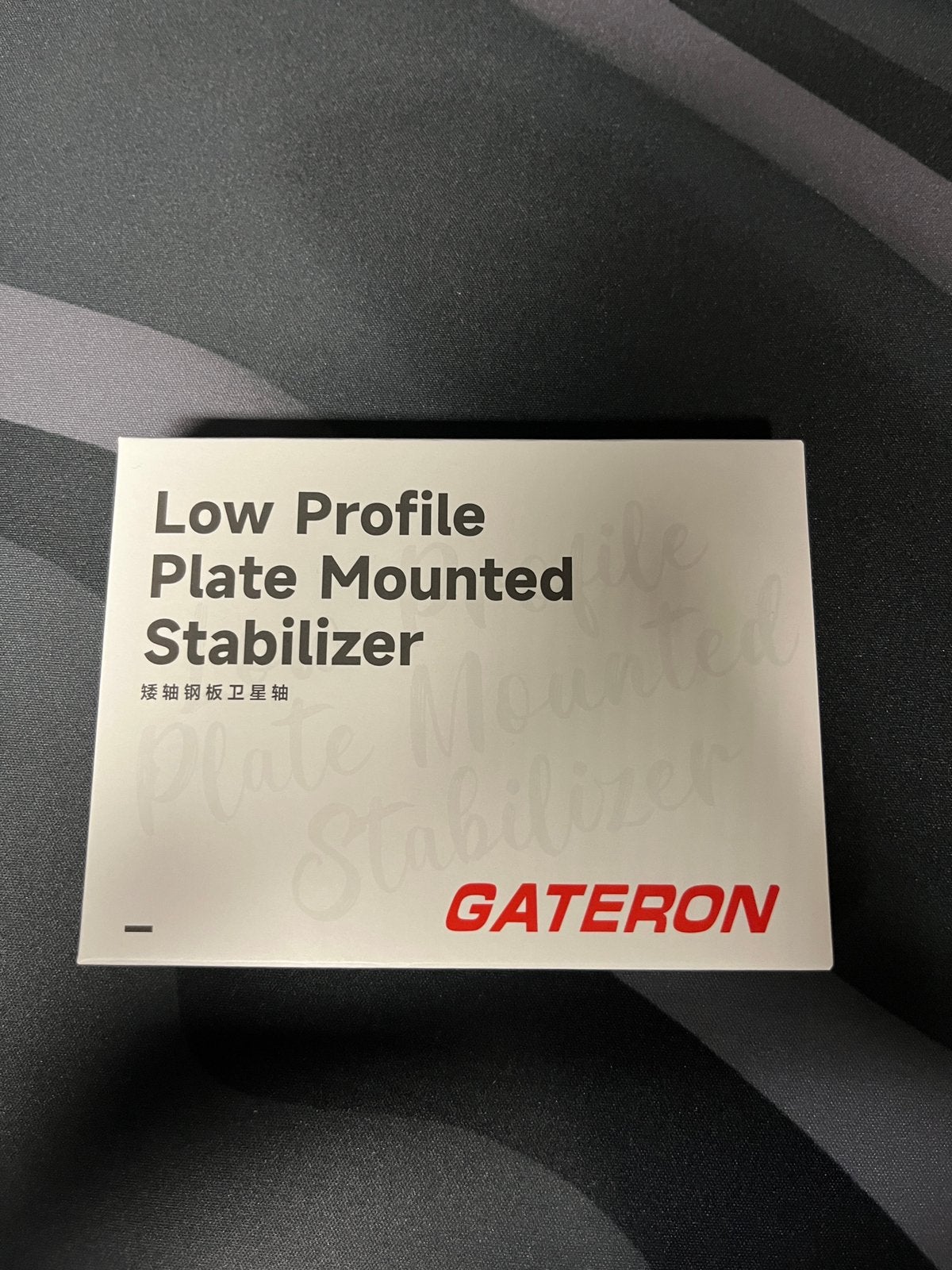 Nieuwe Gateron Low-Profile Stabilizers – Ongebruikt, Informatique & Logiciels, Enlèvement ou Envoi, Neuf