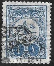 1 Postzegel Turkije 1909 Interne post, Timbres & Monnaies, Timbres | Asie, Enlèvement ou Envoi, Affranchi, Moyen-Orient