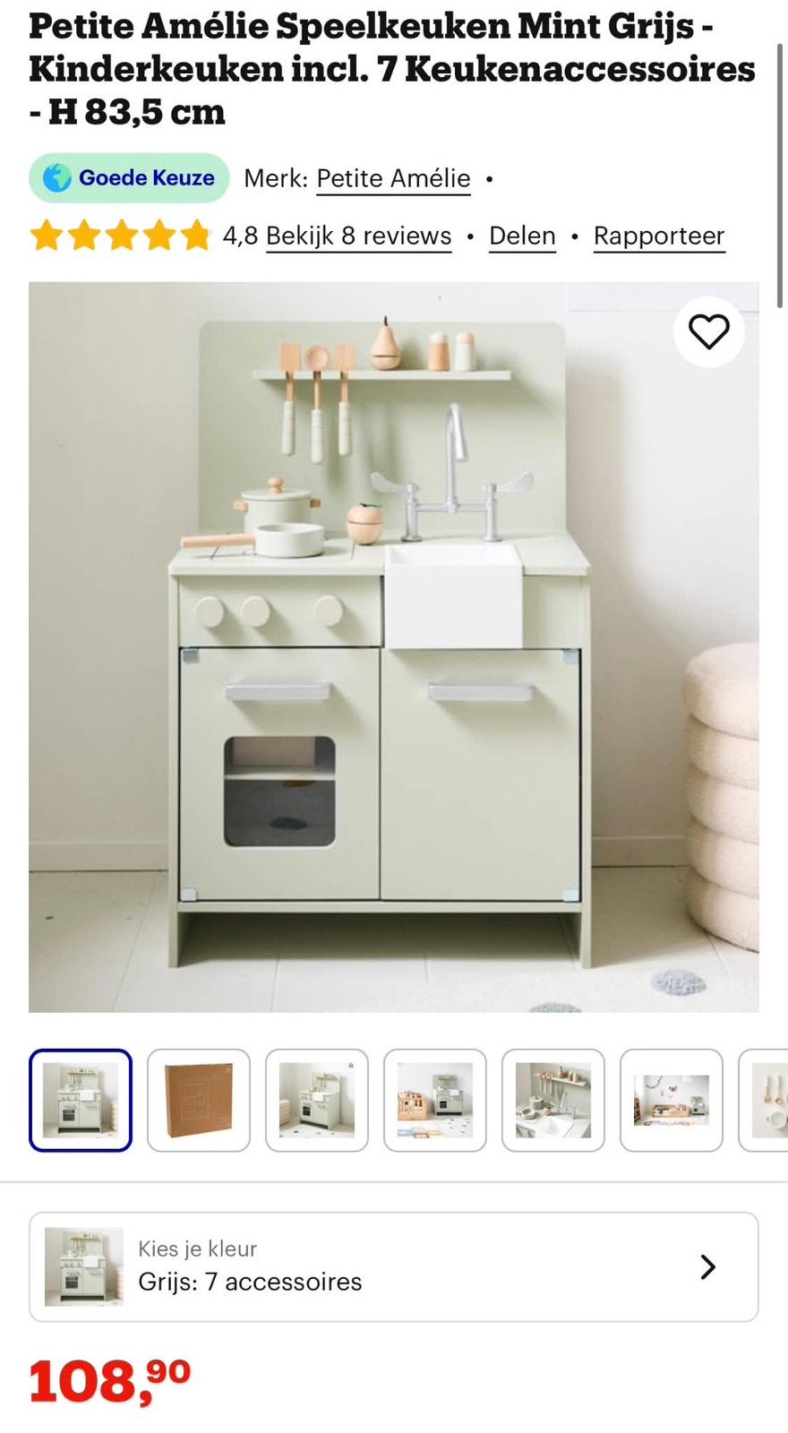 Petite Amélie Speelkeuken Mint Grijs, Kinderen en Baby's, Ophalen, Zo goed als nieuw, Speelkeuken