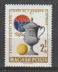 Hongarije.  1524.  xx, Timbres & Monnaies, Enlèvement ou Envoi, Non oblitéré