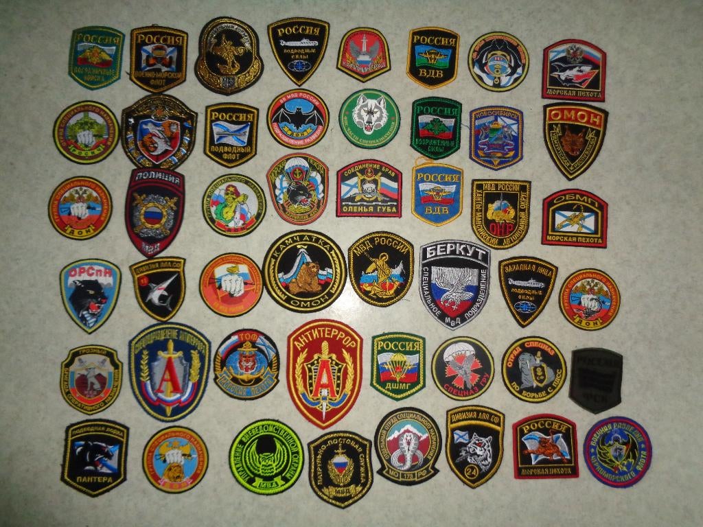 Badges Russie., Ophalen, Landmacht, Embleem of Badge