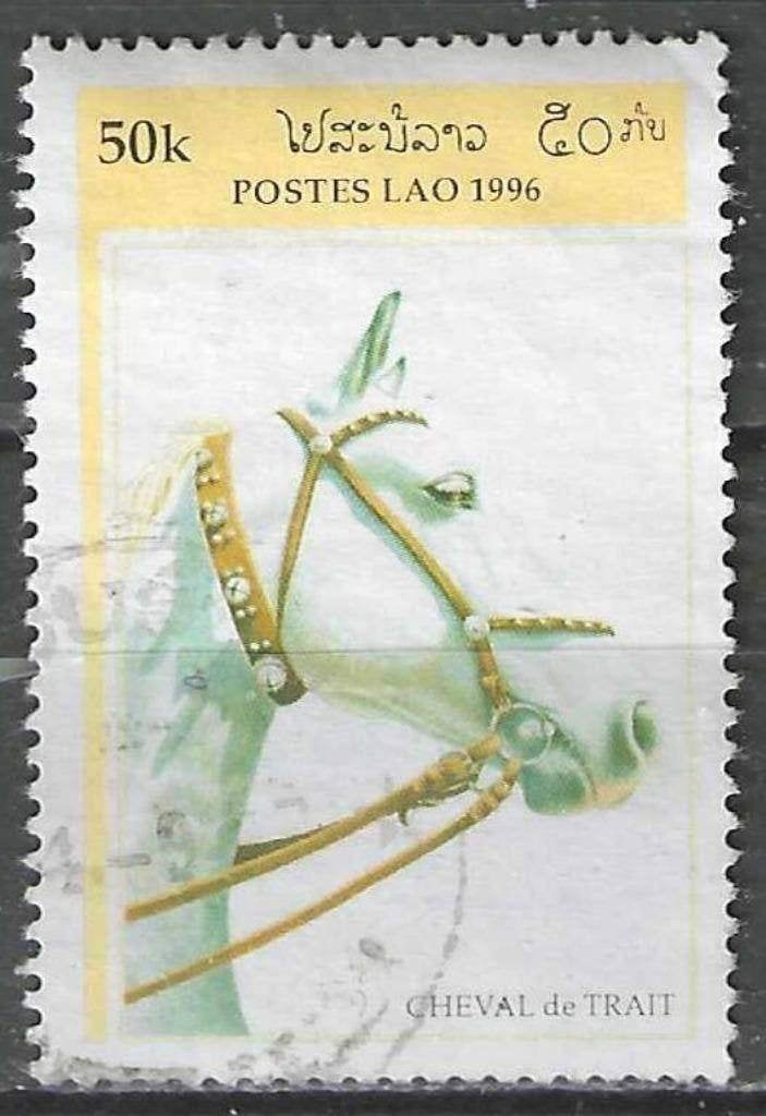 Laos 1996 - Yvert 1237 - Têtes de chevaux de trait (ST), Envoi, Affranchi
