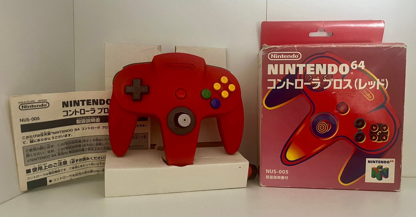Controller Nintendo 64 red, Ophalen, Zo goed als nieuw