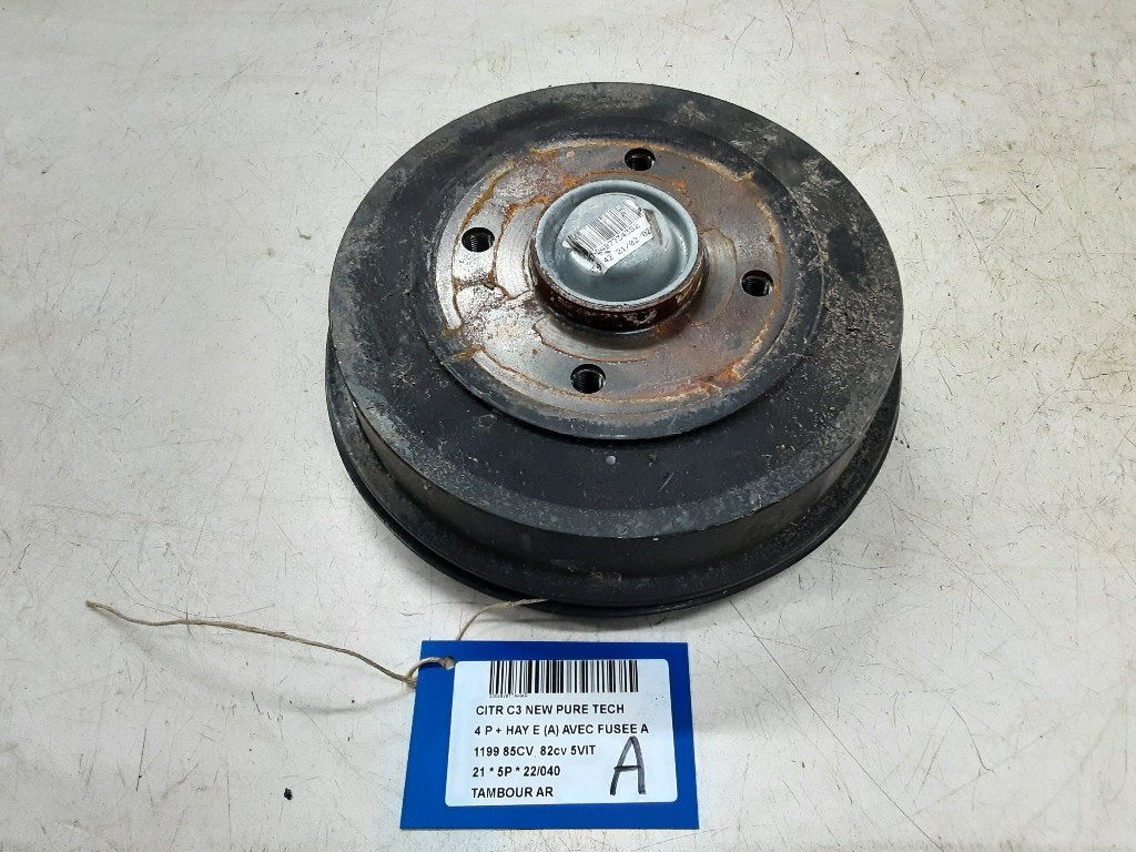 REMTROMMEL ACHTER Citroën C3 (SX / SW) (01-2016/-), Gebruikt, Citroën