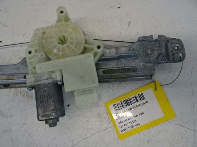 MOTEUR LEVE VITRE ELECTRIQUE ARRIÈRE GAUCHE (9678190080), Utilisé, Arrière, Peugeot