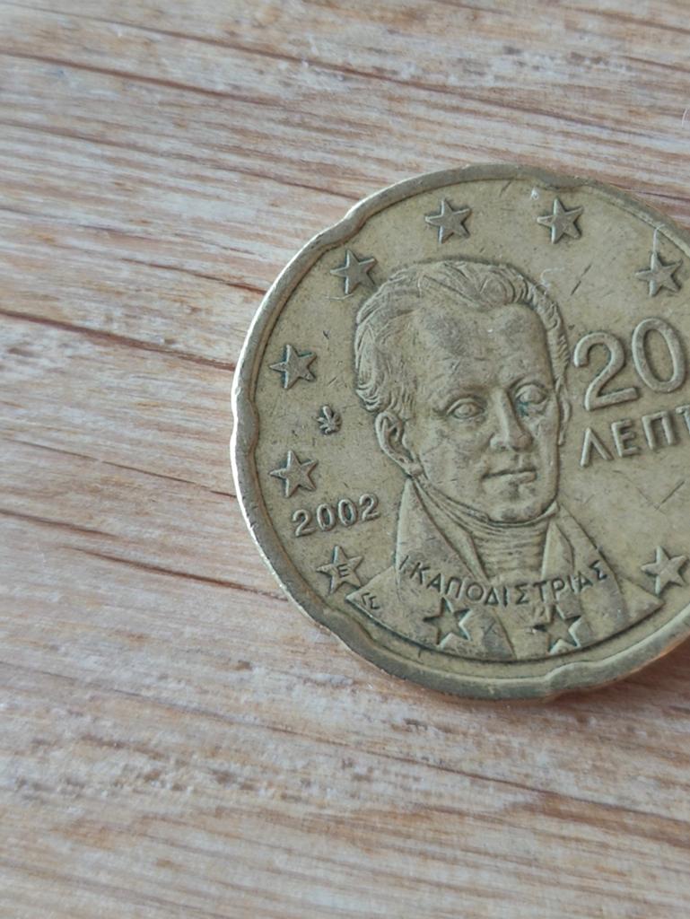 Griekse 20 cent geslagen in spanje, Postzegels en Munten, Ophalen