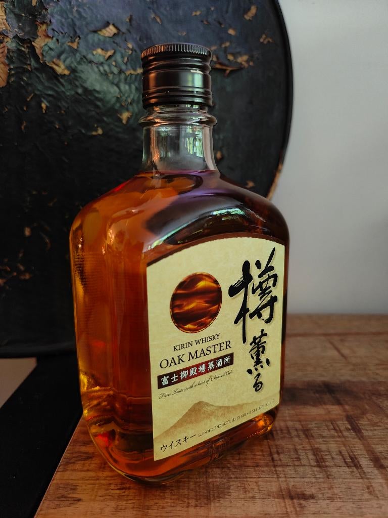 Parfum Kirin Gotemba Oak Master Taru Kaoru Cask 40% 640ml, Collections, Vins, Neuf, Autres types, Autres régions, Pleine, Enlèvement ou Envoi