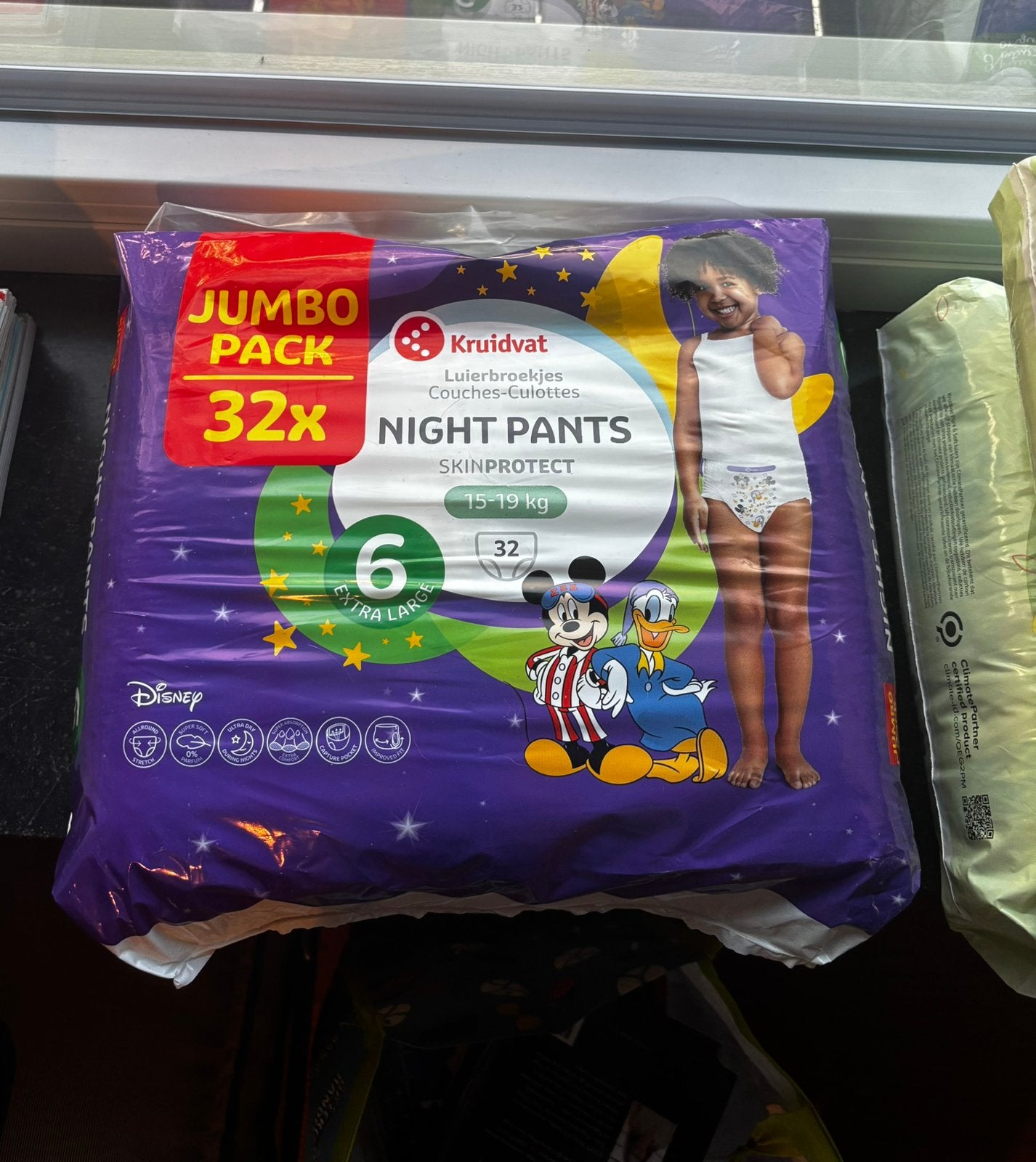 130 LUIERS MAAT 6 – NIEUW & ONGEOPEND – €20, Ophalen, Nieuw
