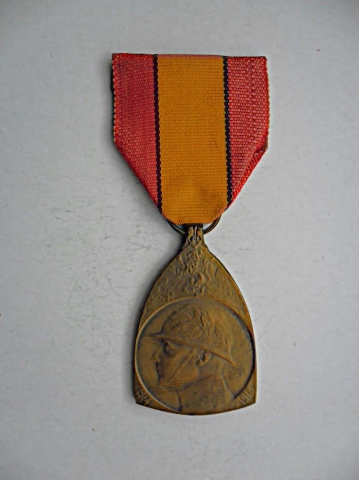 MEDAILLE COMMEMORATIVE DE LA CAMPAGNE 1914 /1918, Envoi, Bronze