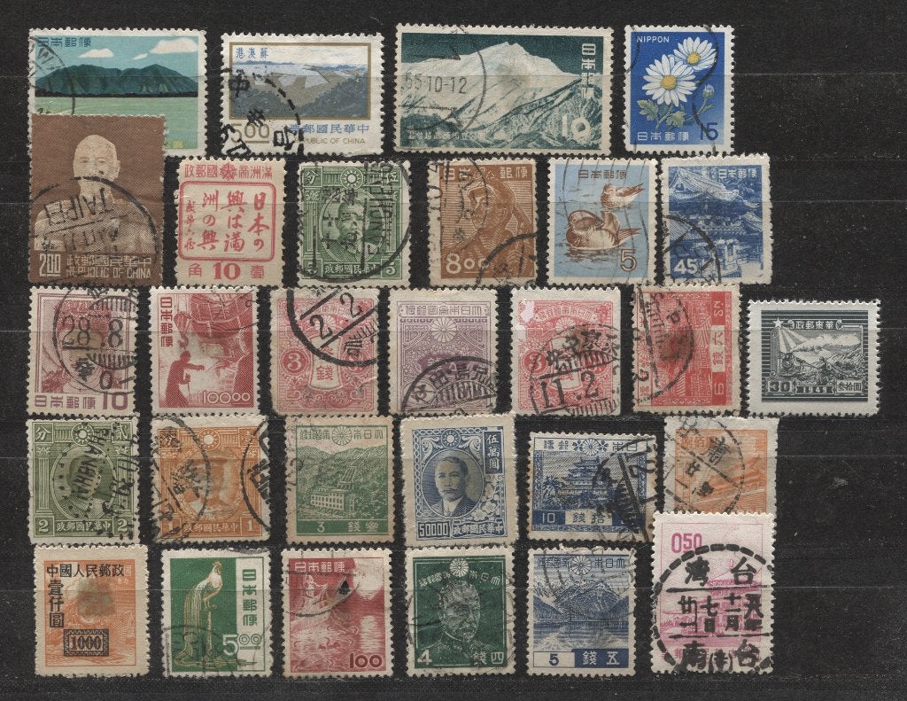 29 postzegels China, Verzenden, Gestempeld, Oost-Azië