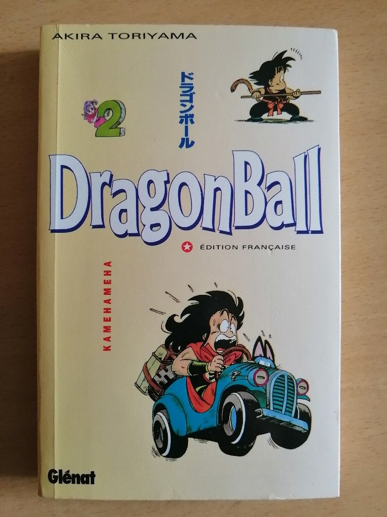 Manga Dragon Ball - Kamehameha tome 02, Livres, Enlèvement ou Envoi