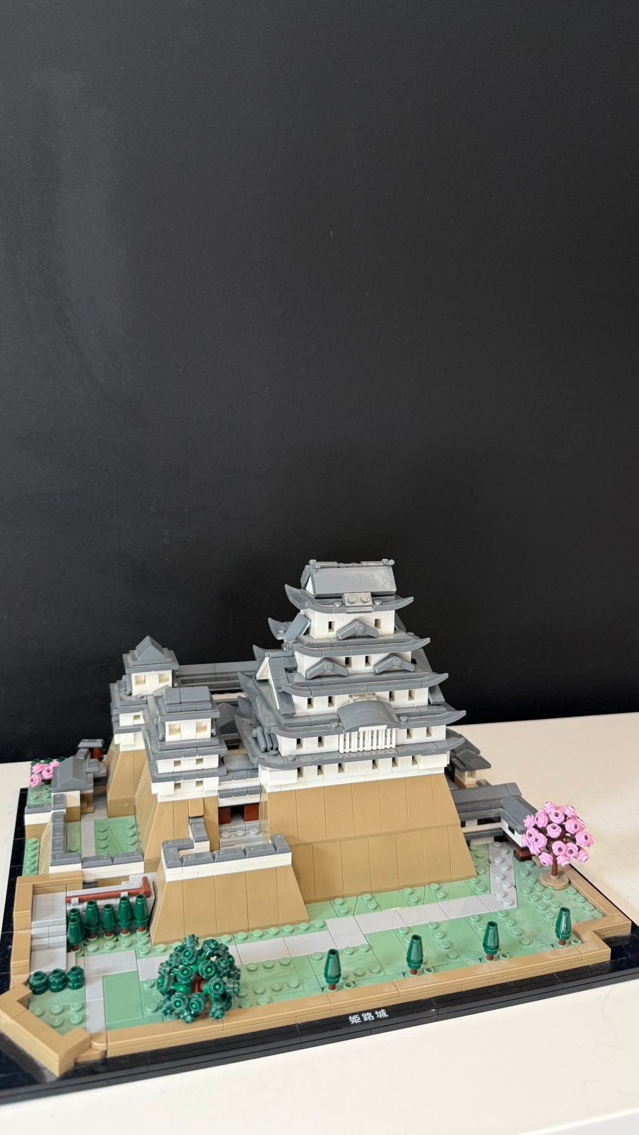 Lego chateau Himeji, Lego, Ensemble complet, Architecture, Comme neuf