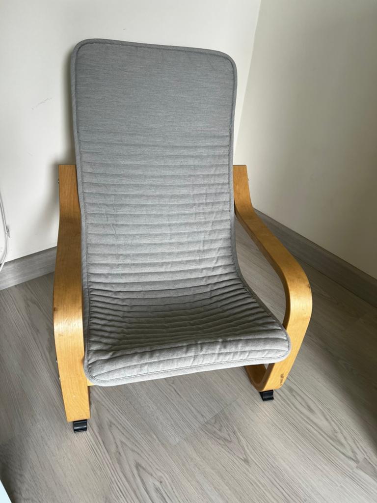 Ikea poäng kinderfauteuil berkenfineer met grijze hoes, Ophalen, Gebruikt