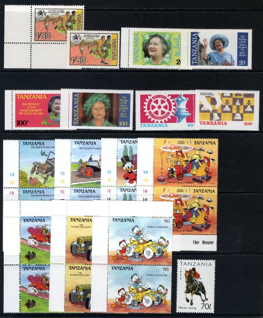 Lot de timbres de TANZANIE MNH, Envoi, Tanzanie, Non oblitéré