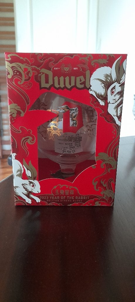 Duvelglas Chinees nieuwjaar 2023, Ophalen of Verzenden, Nieuw, Bierglas