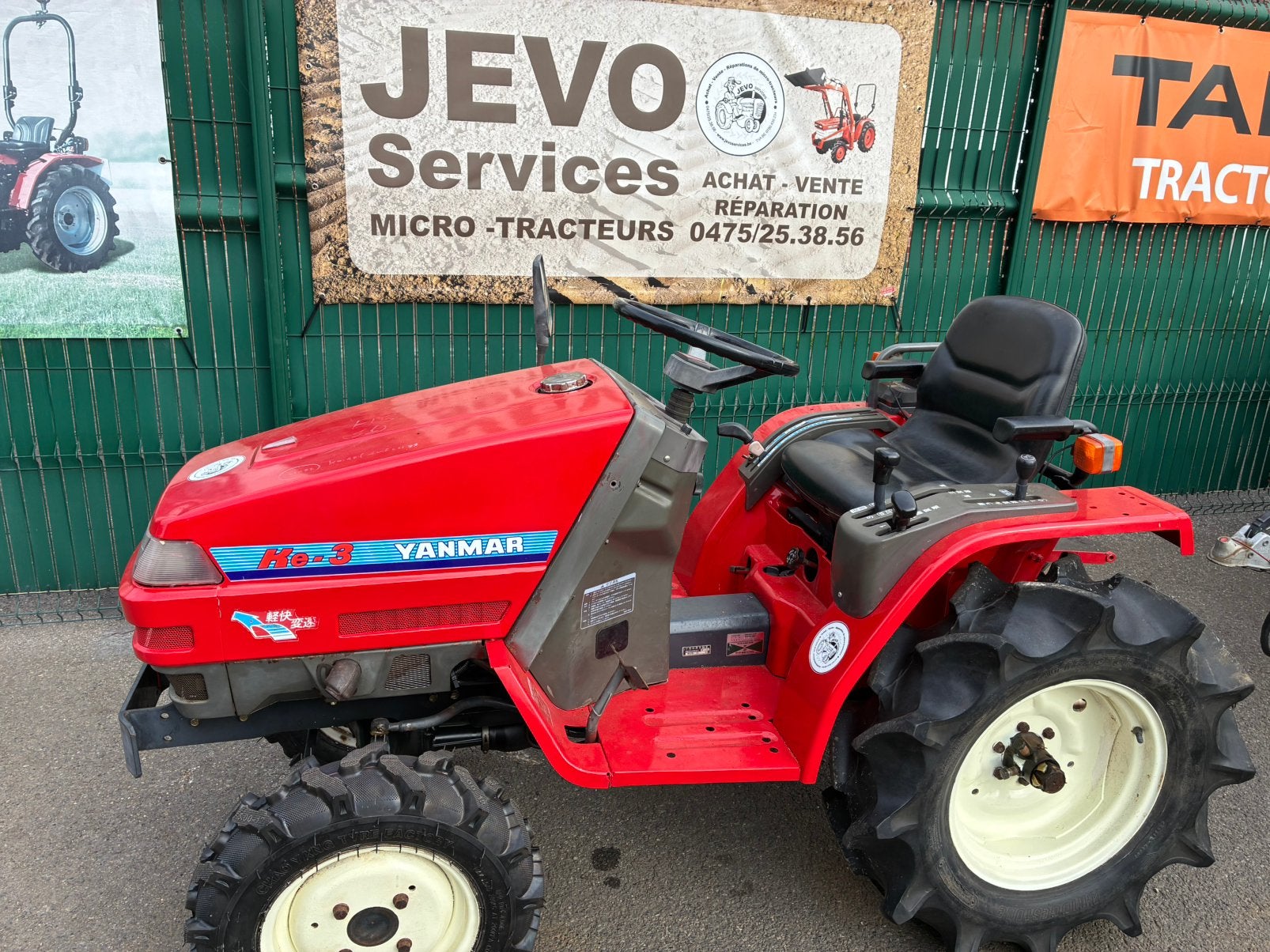 Micro tracteur YANMAR 4x4, Articles professionnels, Enlèvement