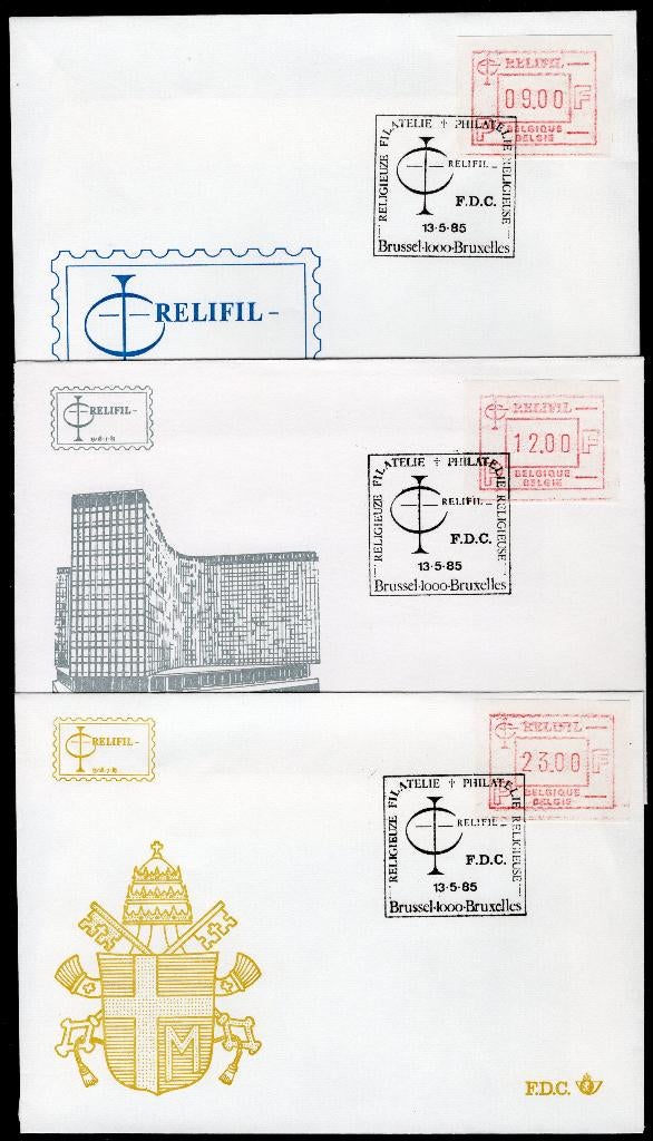 (B) Enveloppe ATM60 FDC 1984 - Set relifil 9-12-23 BEF, Enlèvement ou Envoi, Affranchi, Avec enveloppe, Oblitération 1er jour