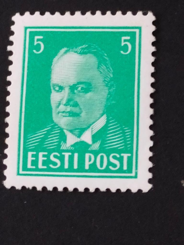 Estland 1936/40 - President Konstantin Päts *, Verzenden, Overige landen, Postfris