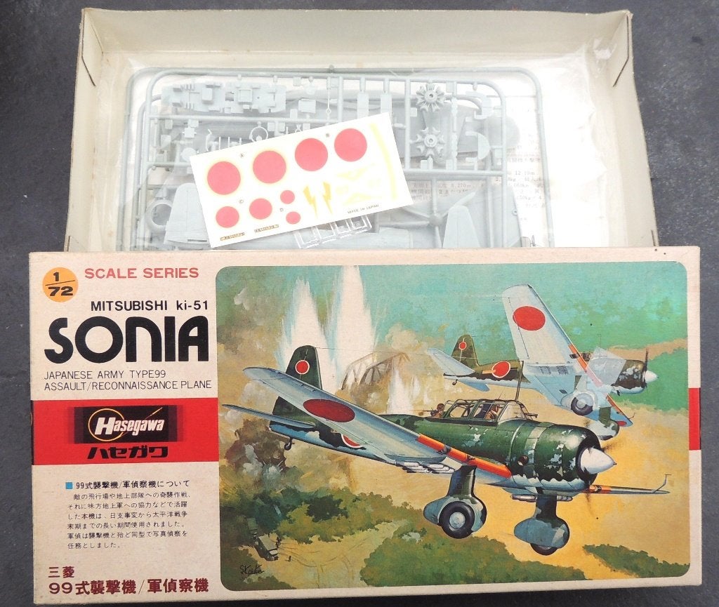 Ki-51 Sonia 1:72ieme HASEGAWA Neuf sous cello, Hobby & Loisirs créatifs, Modélisme | Avions & Hélicoptères, Neuf, Hasegawa, 1:72 à 1:144