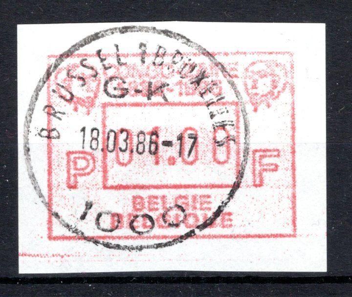ATM 62 FDC 1987 - Congo-Zaïre avec point décimal, Timbres & Monnaies, Timbres | Europe | Belgique, Neuf, Enlèvement ou Envoi, Affranchi