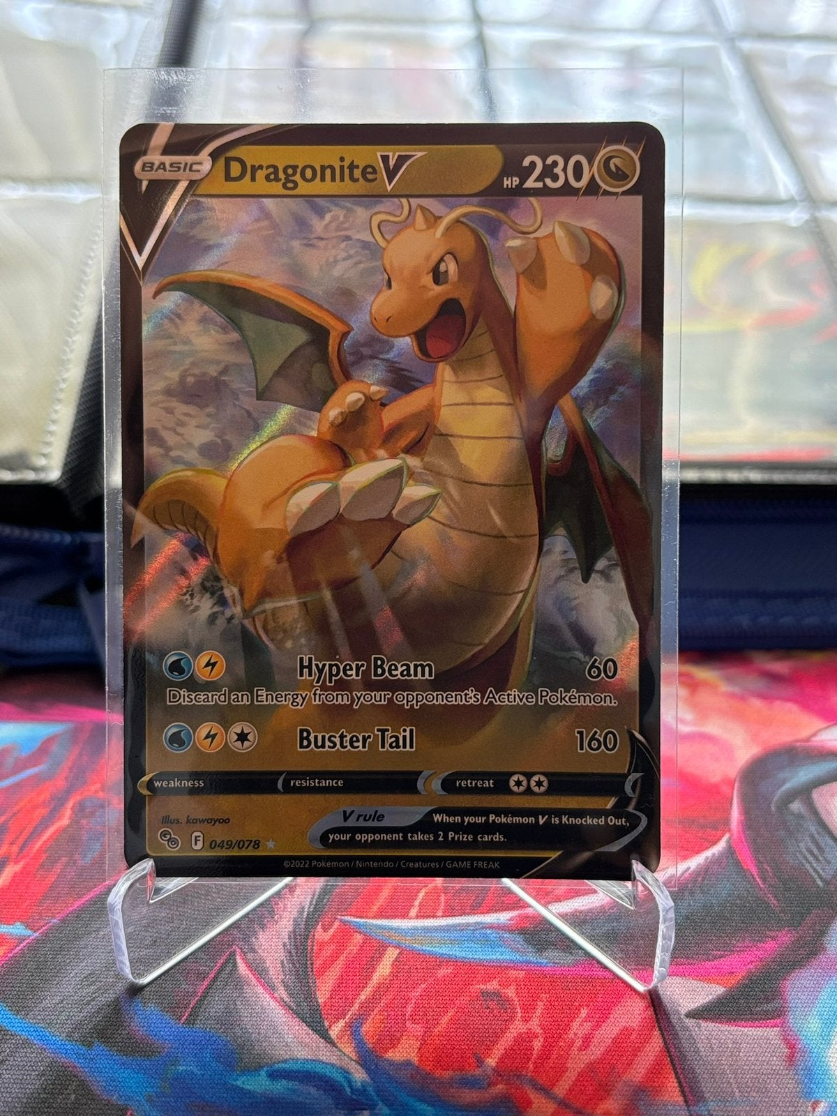 Dragonite V (PGO 049), Ophalen of Verzenden, Zo goed als nieuw