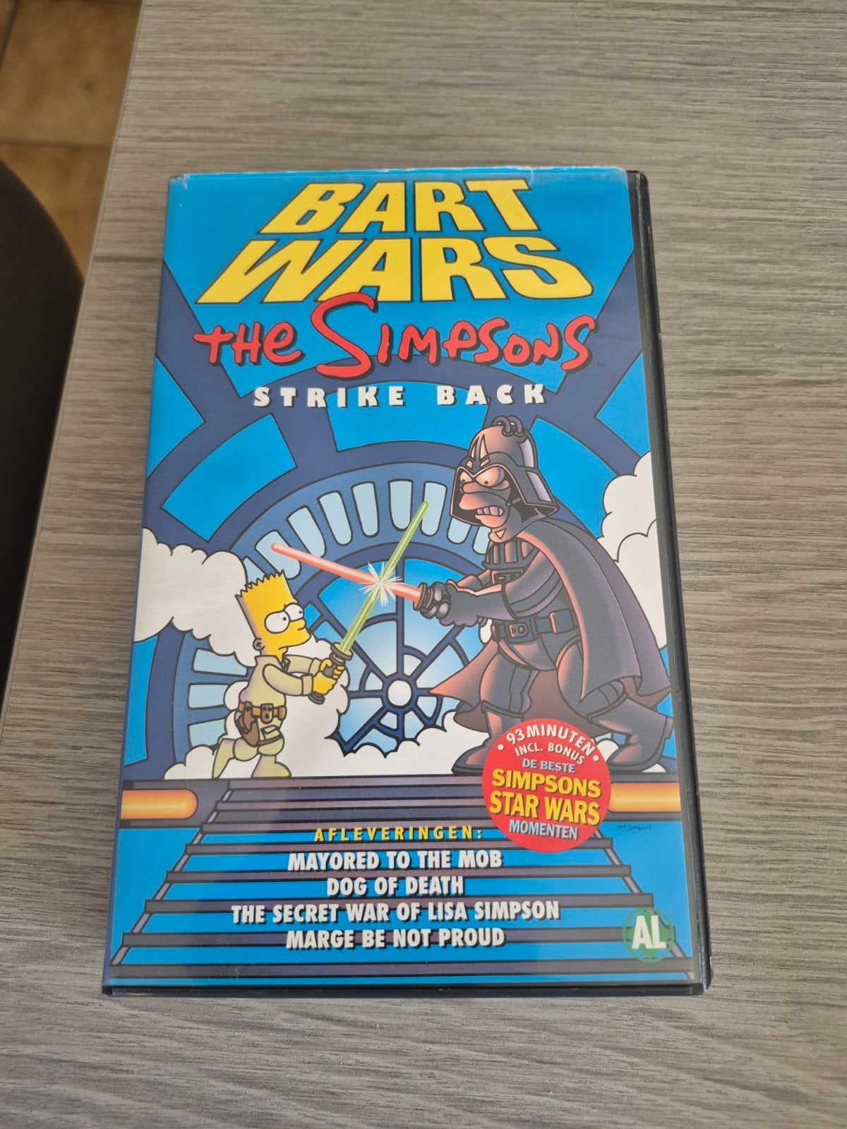 GEZOCHT VHS video ( foto voorbeeld), Cd's en Dvd's, Ophalen, VHS