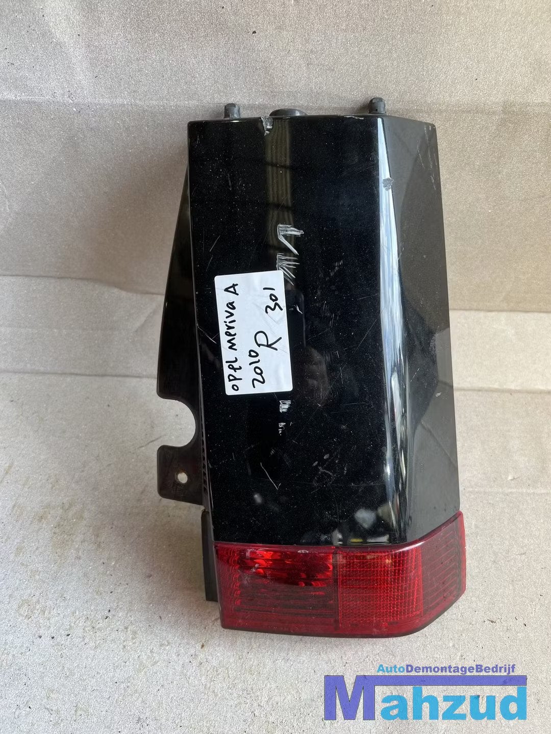 OPEL MERIVA A Rechts zwart kap mistlamp 2003-2010, Gebruikt, Opel Automobile GmbH, Kontakt@opel-infoservice.de, Opel