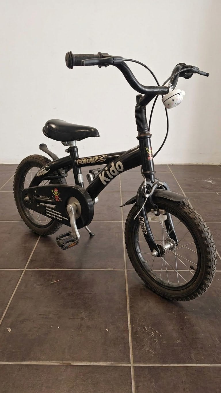BMX fiets voor kinderen, Fietsen en Brommers, Ophalen, Gebruikt, Minder dan 16 inch