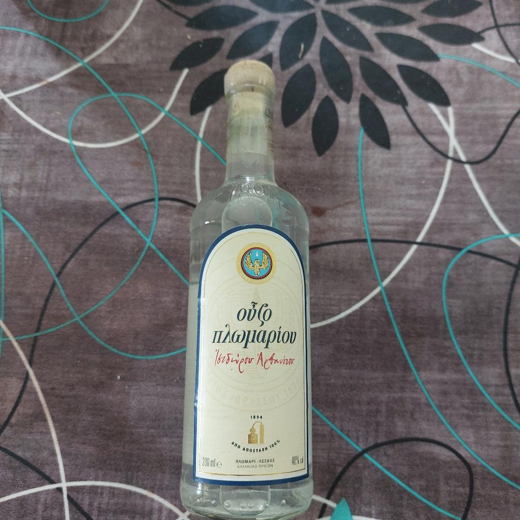 Bouteille d'Ouzo Plomari, Collections, Enlèvement, Neuf