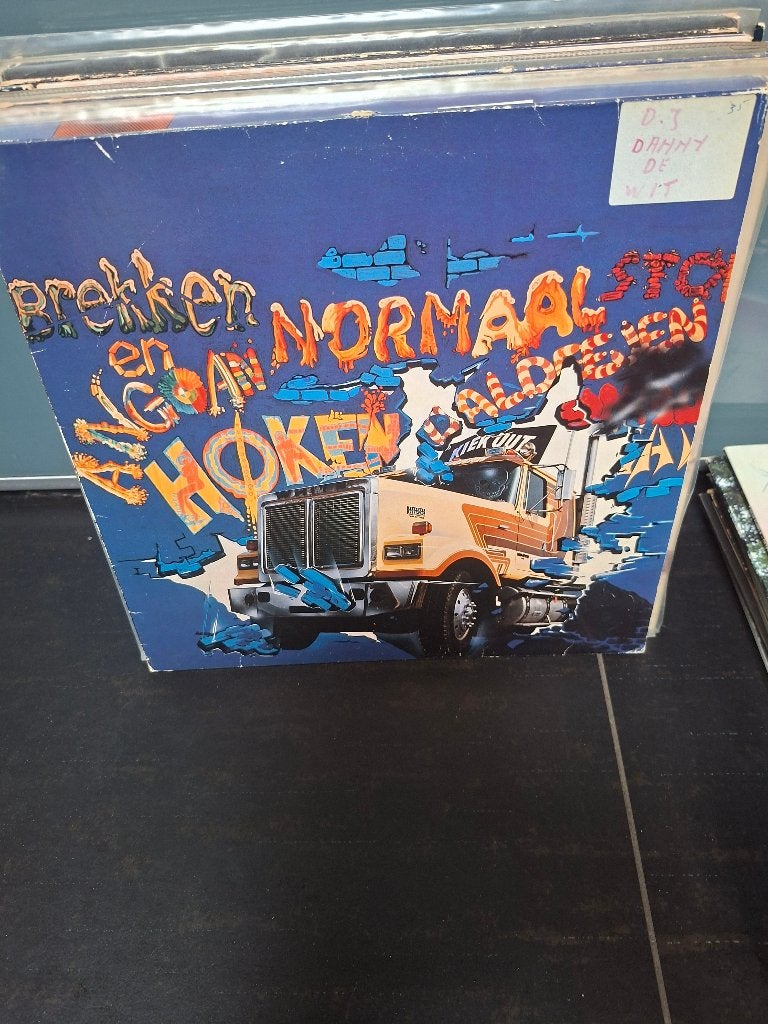 lp - normaal - kiek uut - vak 10, Cd's en Dvd's, LP, Fotohoes, Ophalen of Verzenden, 12 inch